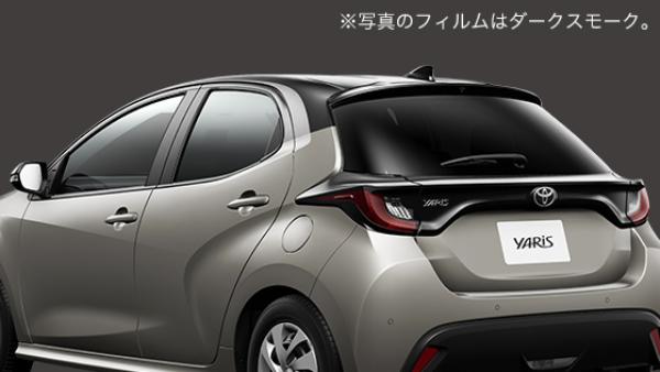 ダークスモーク【可視光透過率】約8％【紫外線カット率】約99％【赤外線カット率】約60％■適合車種■[1#系/21#系] 2019.12〜除く自動防眩インナーミラー（ドライブレコーダー付）（メーカーオプション）付車（2019年12月〜2023年12月）