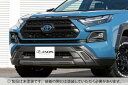 JAOS RAV4 50系 Adventure フロントバンパーガード 未塗装品