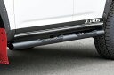 JAOS ランドクルーザー 300系 GR SPORT サイドステップ ブラック