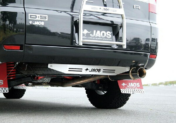 JAOS デリカ D:5 リヤスキッドプレート ブラスト