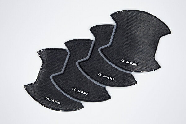 JAOS デリカ D:5 ドアハンドルプロテクター カーボン調