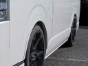 CRS ESSEX ハイエース用 ES リーガルフェンダー(6mm) 070(ホワイトパール)