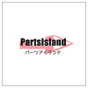 PartsIsland