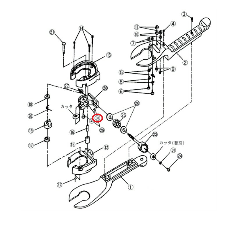 製品品番・PCR-35-31材質/特徴品名:※クリップリング品番:PCR-35-31入数:1商品説明商品特徴：●ラチェットパイプカッターの部品です。注意事項※大型商品、長尺商品は別途送料がかかる場合がございます。※取り寄せの場合、長期欠品、取扱終了となる場合がございます。※細心の注意を払っておりますが、表記数量と販売数量が異なる場合がございます。※適合は最新のメーカー公表情報をご確認ください。