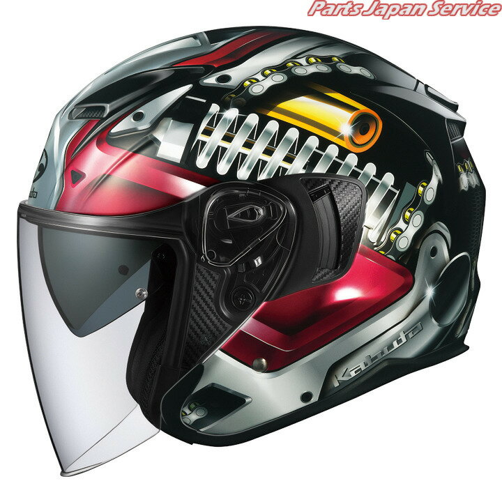 EXCEEDMACHINEマシーンブラックシルバーLサイズ(59-60)カブト