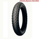 TT100GP 64H 4.00-18 DUNLOP ダンロップ