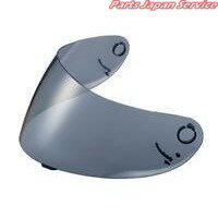 C-1K シールド スモーク カブト