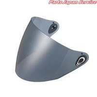 H-3 シールド スモーク カブト