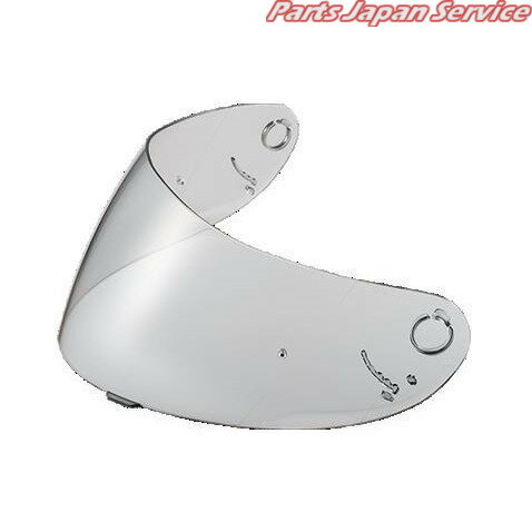 C-1K-P シールド ライトスモーク カブト