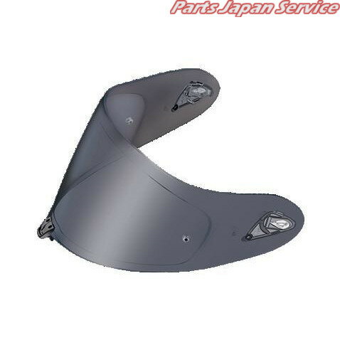 DAF-1 シールド スモーク カブト