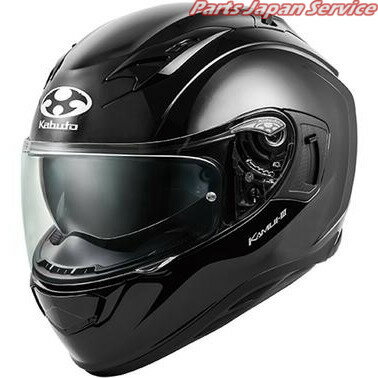 KAMUI 3 : ブラックメタリック XSサイズ(53-54) カブト