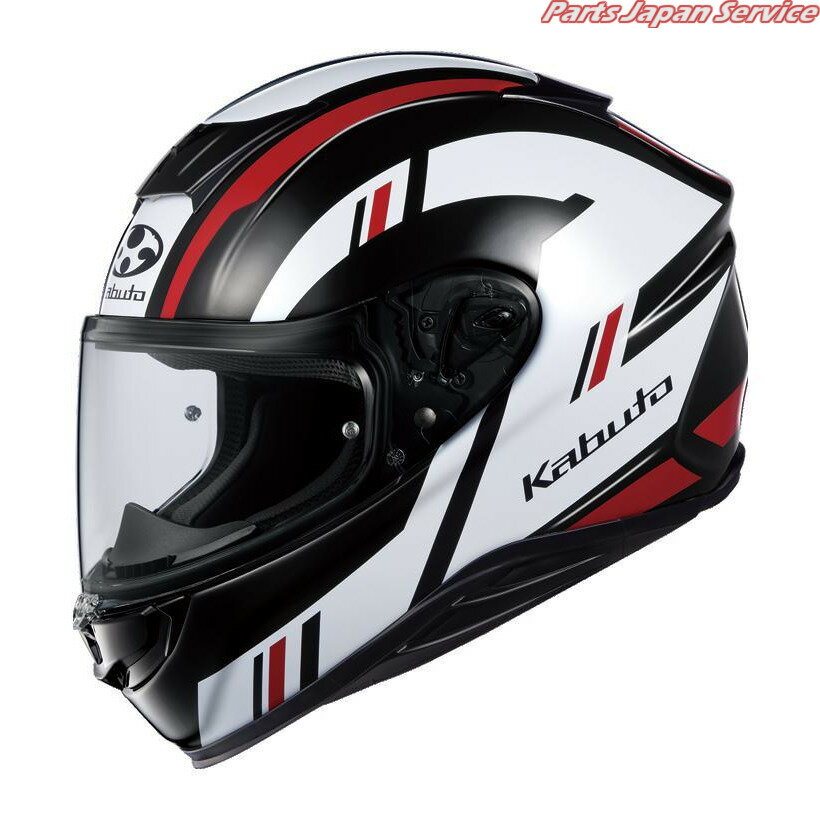 AEROBLADE6 DYNA : ブラックホワイトレッド Sサイズ(55-56) カブト(2)