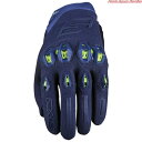 STUNT EVO2 : NIGHT BL FLUO XL ファイブ(2)