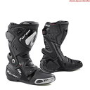 ICE PRO:BLACK (45/28.0cm) フォーマ