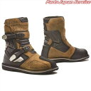 TERRA EVO LOW Dry:BROWN (42/26.5cm) フォーマ
