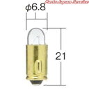 1156 6V3W BA9s G10電球 コイト