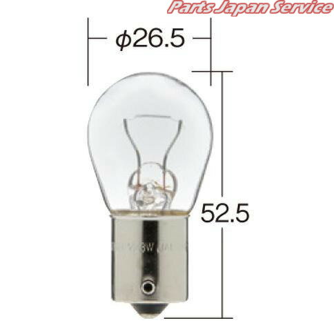 4517 12V23W BA15s S25電球 コイト