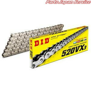 520VX3 84L SILVER/カシメ(ZB) ディーアイディー