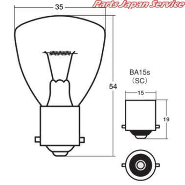 A5090MY 24V60W キイロ スタンレー