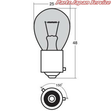 A4958 24V21W アンバー スタンレー