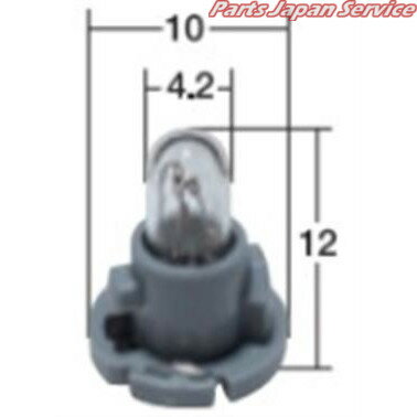 KT891 14V80mA スタンレー