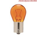 4571A 12V21W アンバー BAU15s S25 電球 コイト
