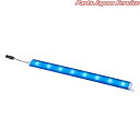 【お買い得10個セット】LEDLL24WP-B LEDラインライトMハーフ ブルー コイト