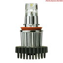 P215KWT 12V15W LEDホワイトビーム H11 セット コイト