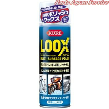 1184 bNX 180ml N