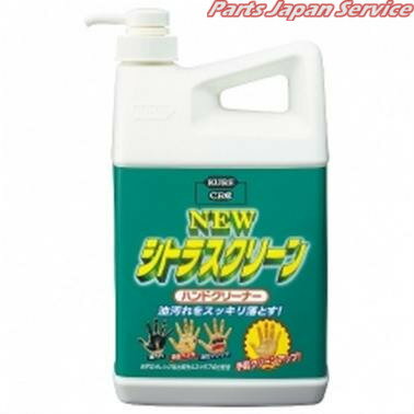 2283 ニュ-シトラスクリ-ン ハンドクリ-ナ- 1.9L クレ