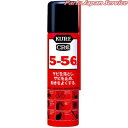 2001 5-56 70ml クレ