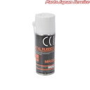 M-1 メタルラバー MR20 エアゾール潤滑剤 300ml シーシーアイ