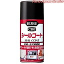 1018 シ-ルコ-ト 316ml クレ