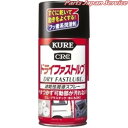 1039 ドライファストルブ 300ml クレ