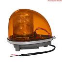 L2NY ボルト直付タイプ 12/24V 5W LED 黄 コイト