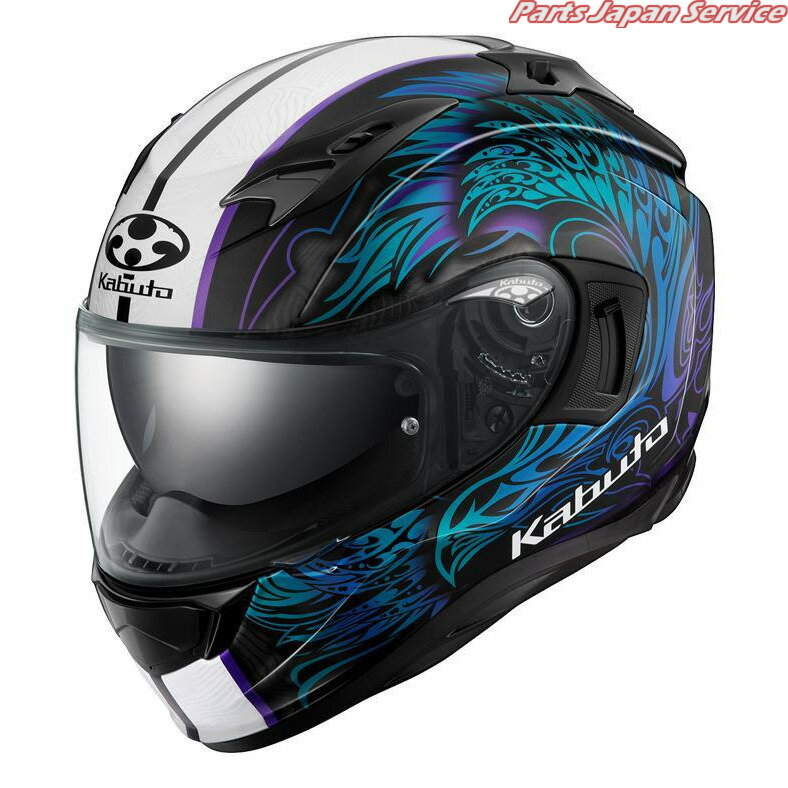 KAMUI 3 ETERNO : ブラックブルー Mサイズ(57-58) カブト