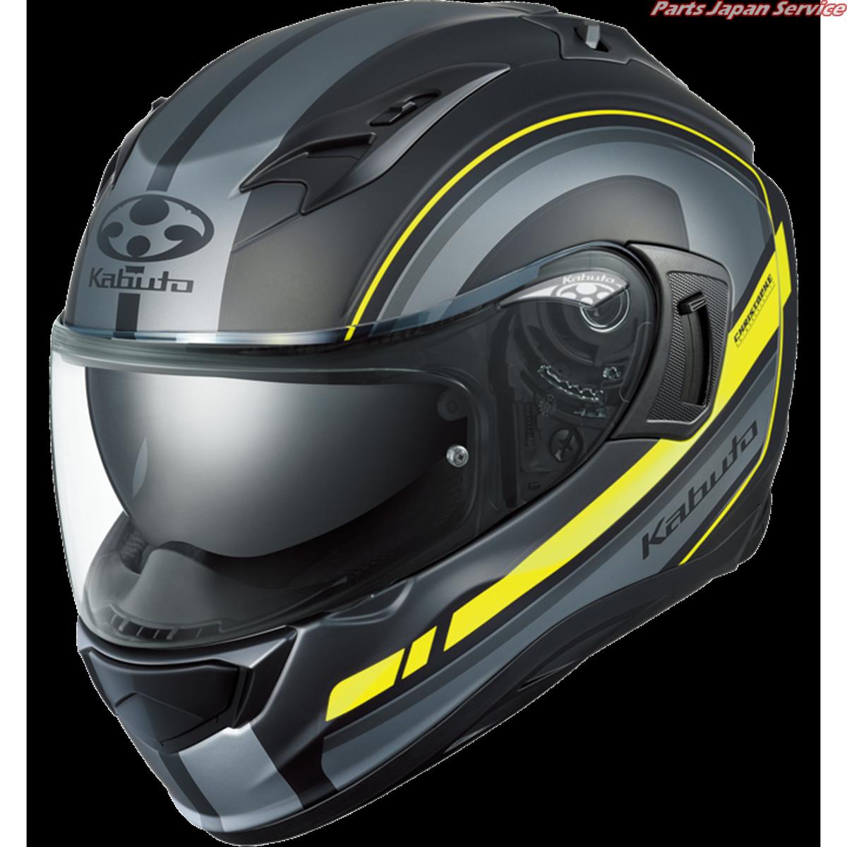 KAMUI 3 RIDGE : フラットブラックイエロー Lサイズ(59-60) カブト