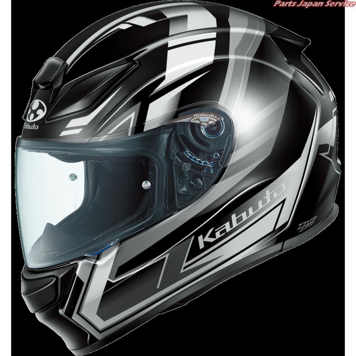 SHUMA TREAD : ブラックホワイト Sサイズ(55-56) カブト