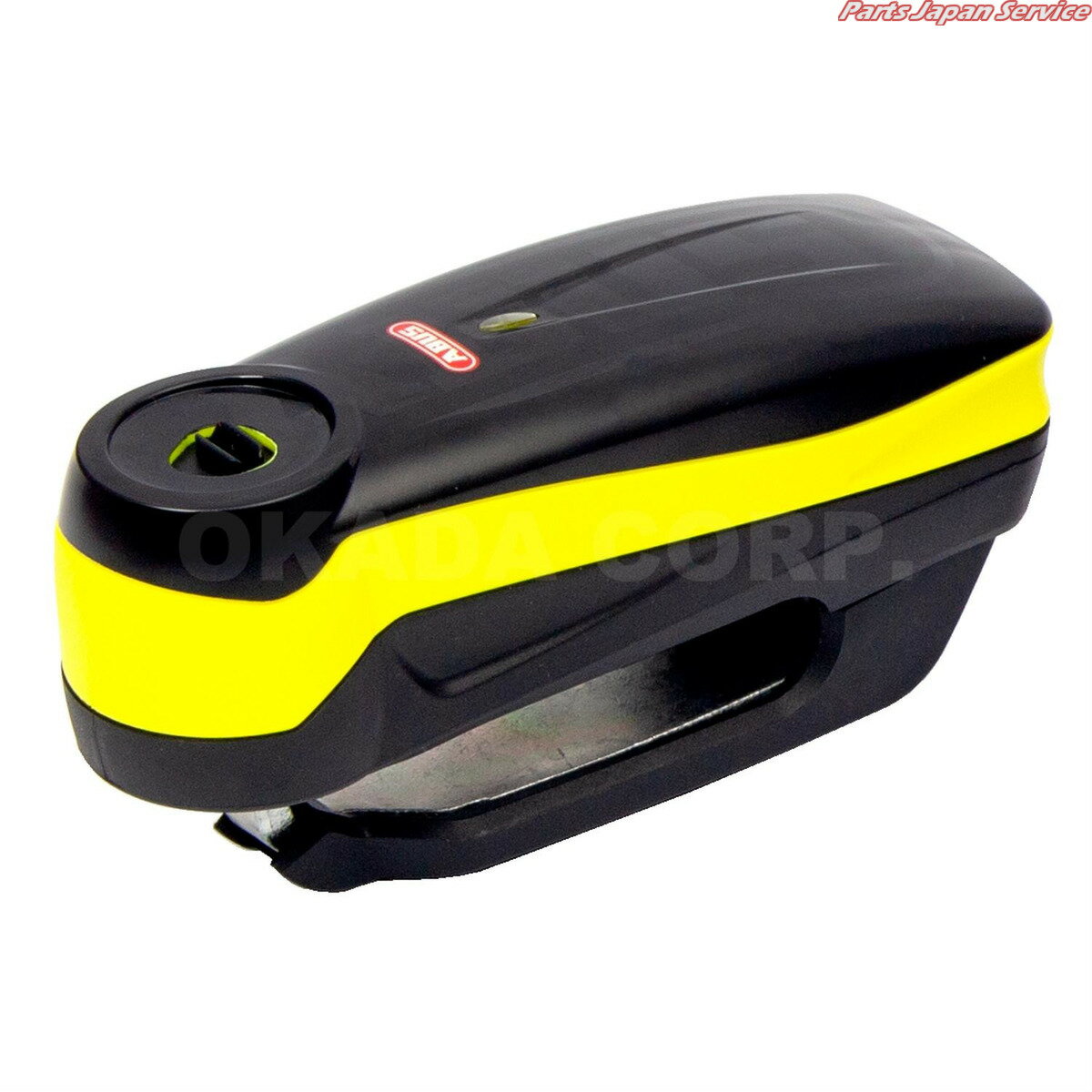 Detecto 7000 RS 1 LOGO YELLOW アブス