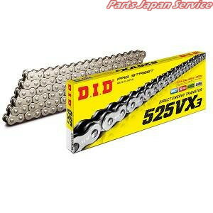 525VX3 110L SILVER/カシメ(ZB) ディーアイディー(2)