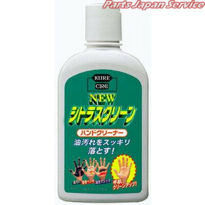 2281 ニュ-シトラスクリ-ン ハンドクリ-ナ- 235ml クレ