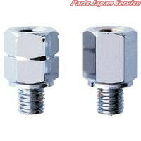 HM-10 逆ネジアダプター 10mmネジ用 クロームメッキ タナックス