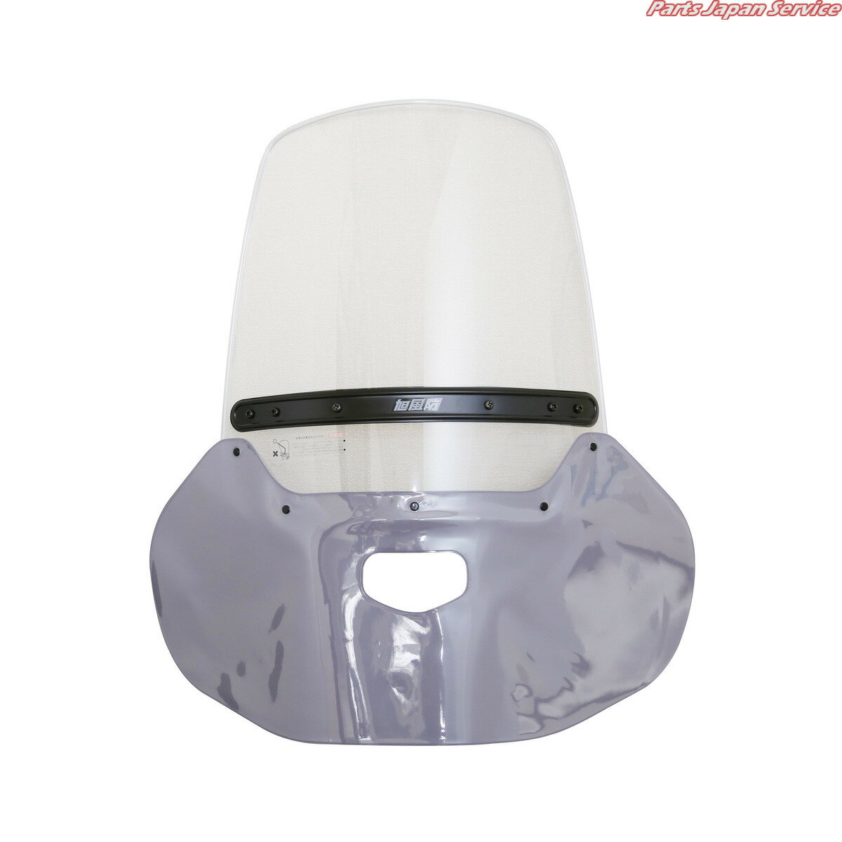 CUB-03P ウインドシールド 2BH-AA07/2BJ-JA42 アフ