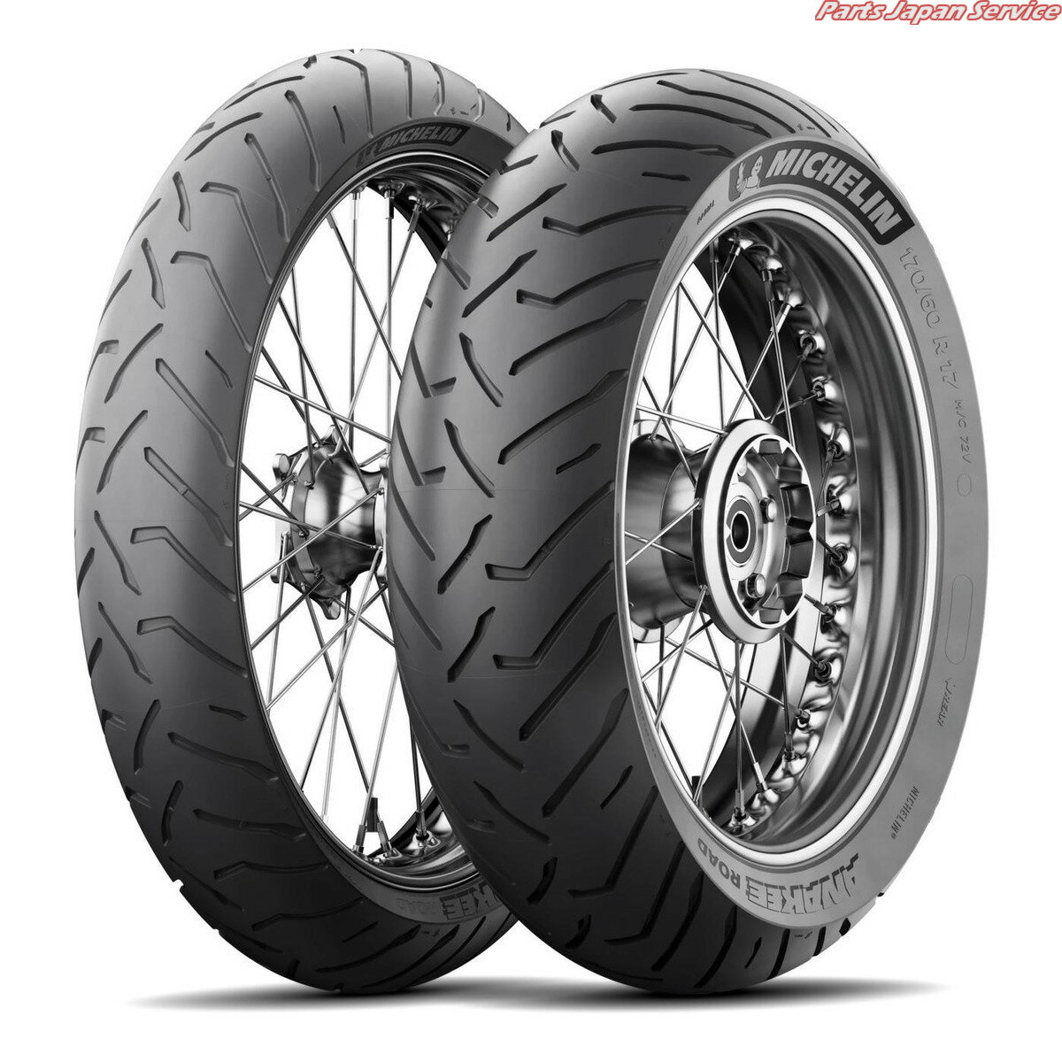 ANAKEE ROAD : R 170/60R17 72V TL/TT ミシュラン