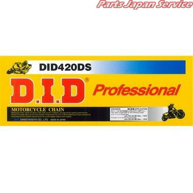 420DS 100L STEEL/クリップ(RB) ディーアイディー