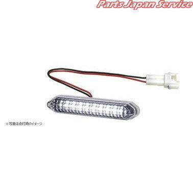 EG10CSHW LEDエッジ イルミシャイン 100mm ホワイト コイト