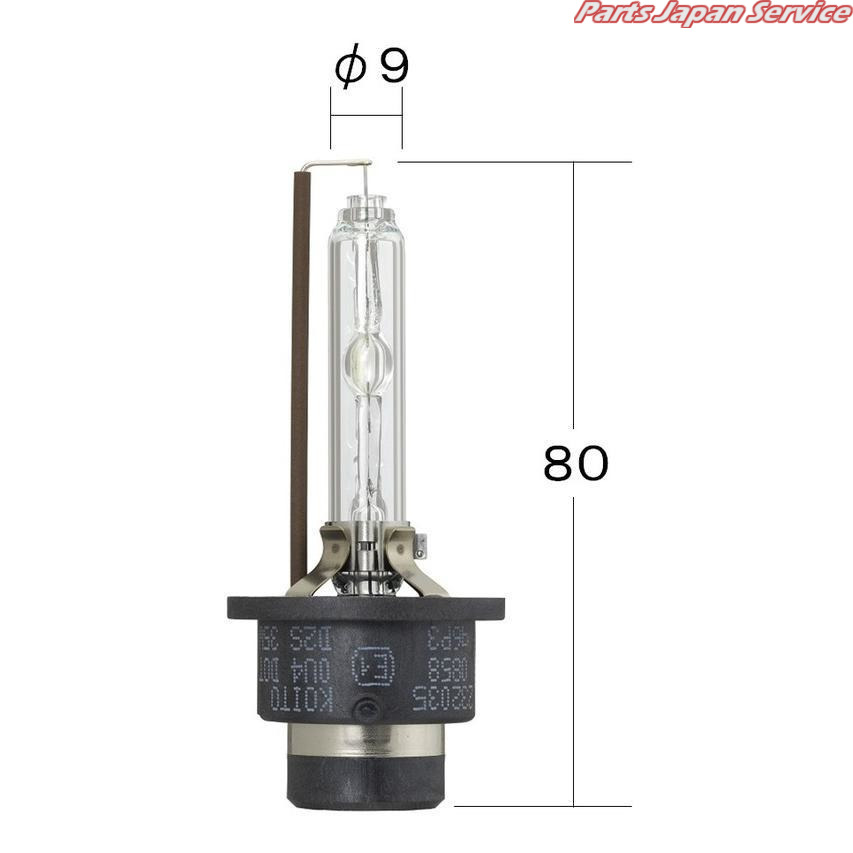 3502K D2Sバルブ HID 85V35W D2S コイト