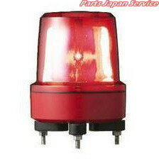 PKL-156DR2 ピカライト 48V RED ピッチ120 コイト