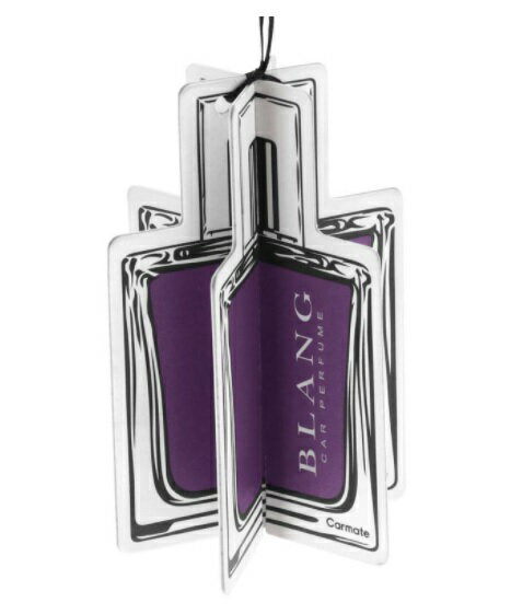 H1451 ブラング 3Dハンギング パフュームボトル ホワイトムスク