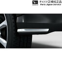 LA850S系ムーヴ 60.リヤロアサイドガーニッシュ(メッキモール) 08400-K2452 MOVE DAIHATSU